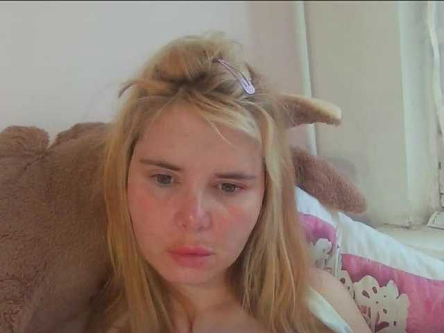 ElenaPleasure