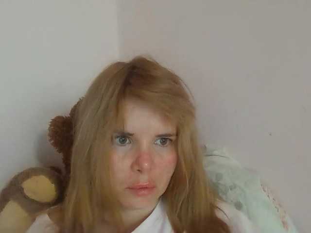 ElenaPleasure