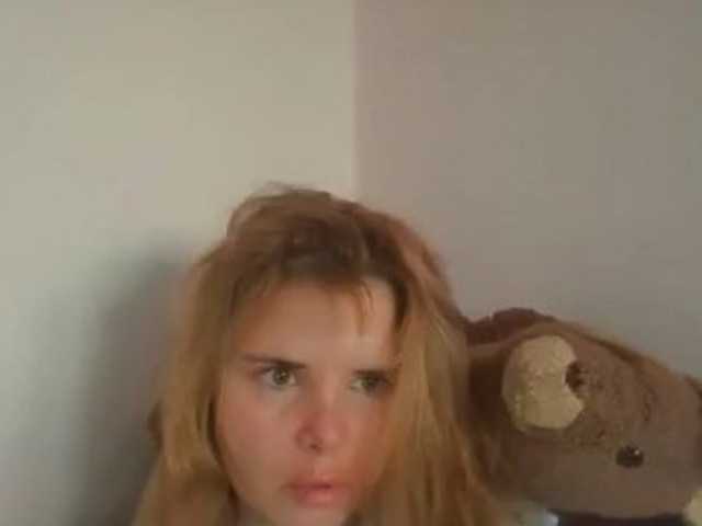ElenaPleasure live cam on BongaCams