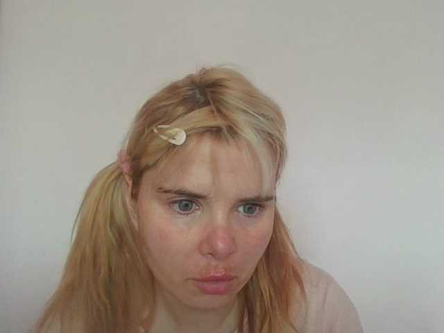ElenaPleasure