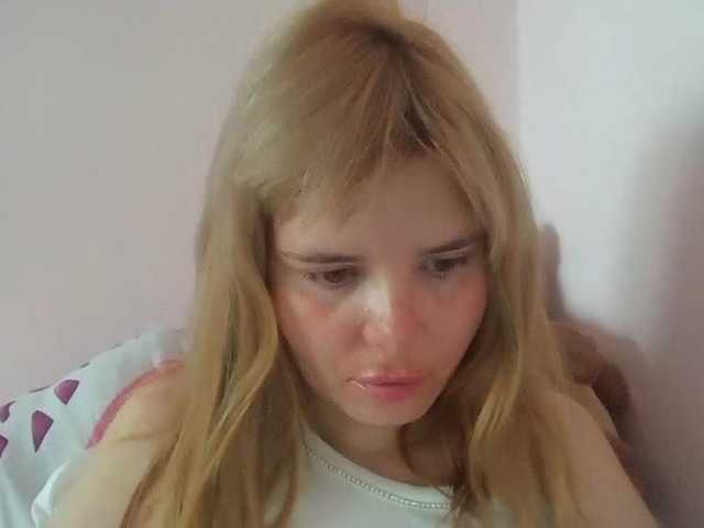 ElenaPleasure live cam on BongaCams