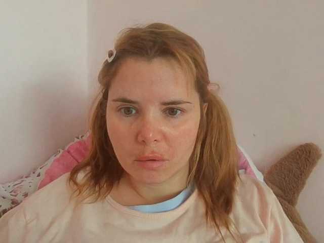 ElenaPleasure