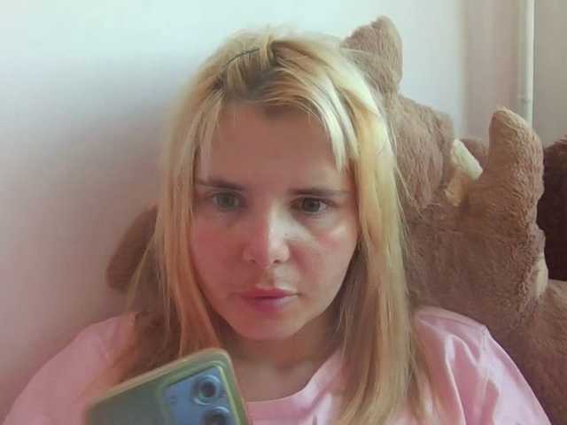 ElenaPleasure live cam on BongaCams