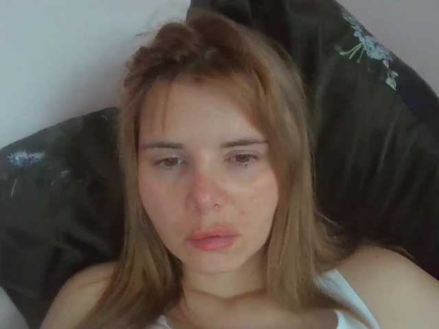 ElenaPleasure live cam on BongaCams