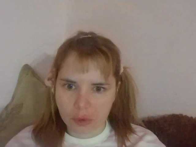 ElenaPleasure