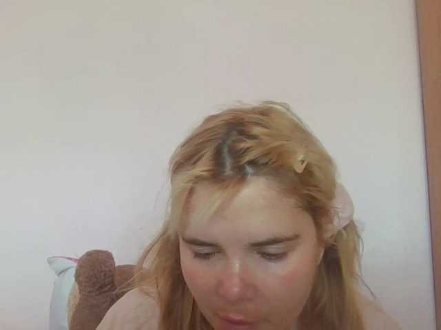 ElenaPleasure