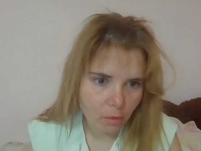 ElenaPleasure