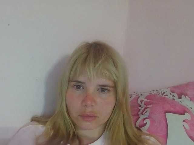 ElenaPleasure