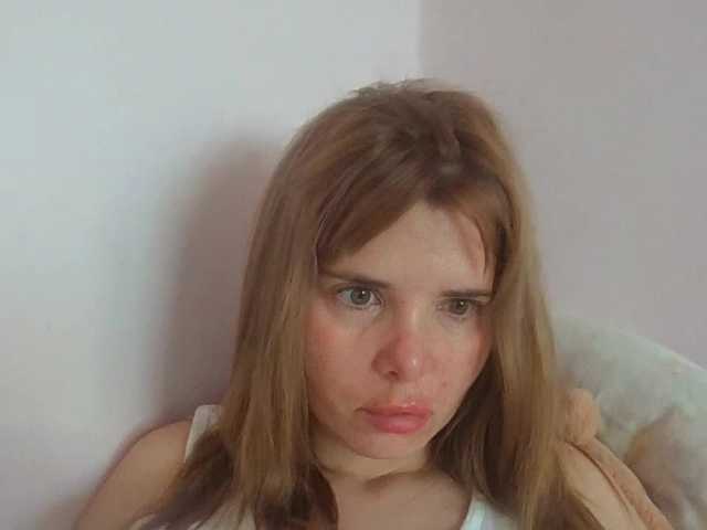 ElenaPleasure live cam on BongaCams