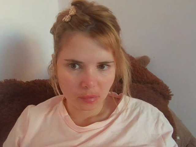 ElenaPleasure