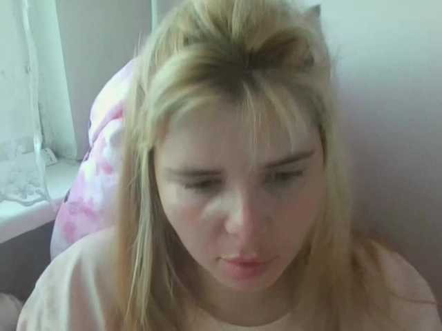 ElenaPleasure