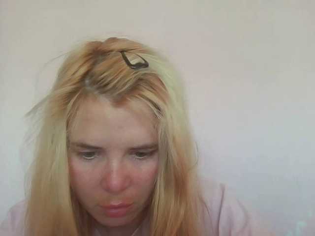 ElenaPleasure live cam on BongaCams