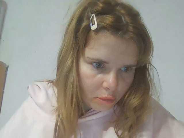 ElenaPleasure