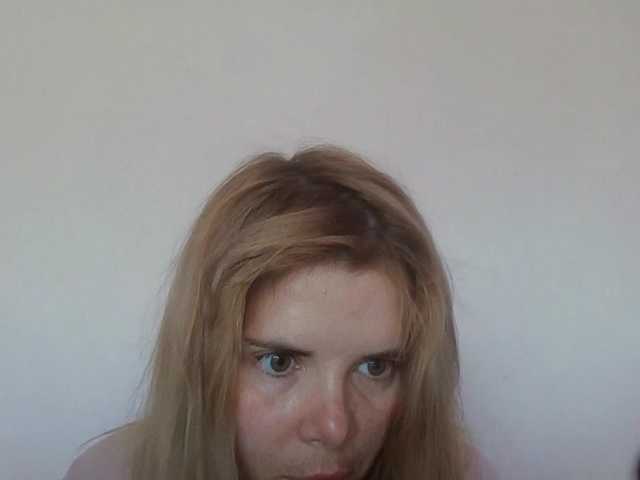ElenaPleasure