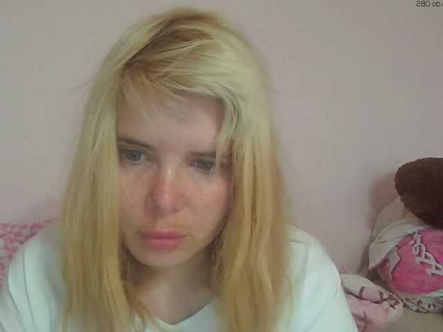 ElenaPleasure