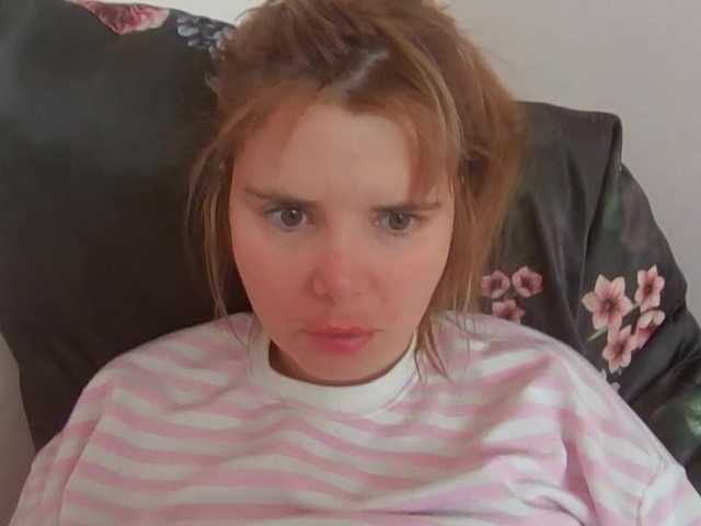 ElenaPleasure live cam on BongaCams