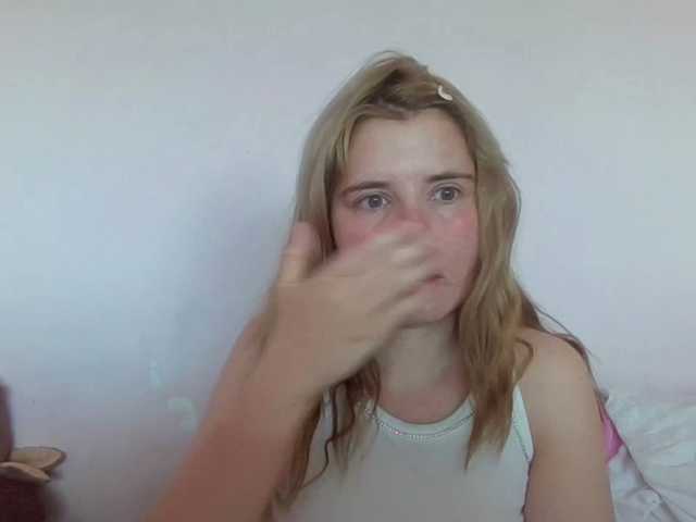 ElenaPleasure live cam on BongaCams