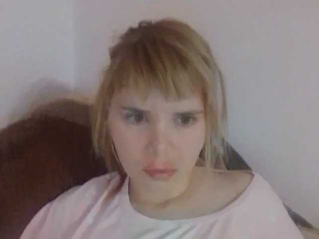 ElenaPleasure