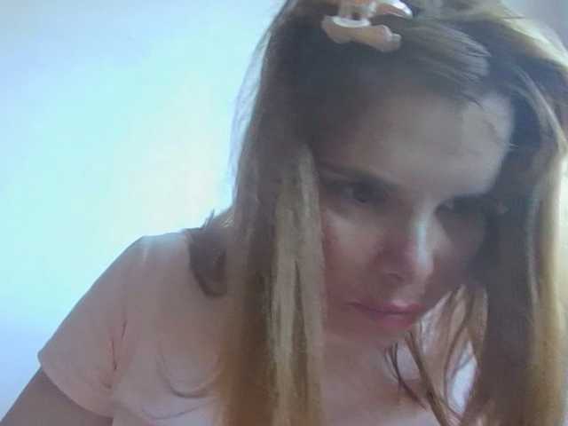 ElenaPleasure live cam on BongaCams