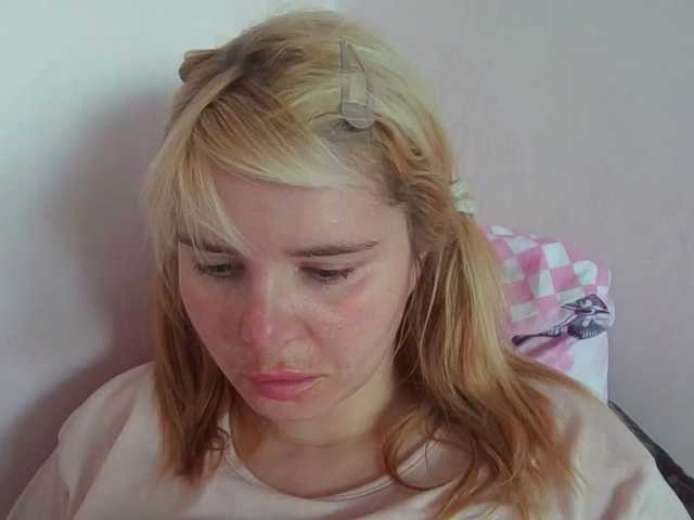 ElenaPleasure