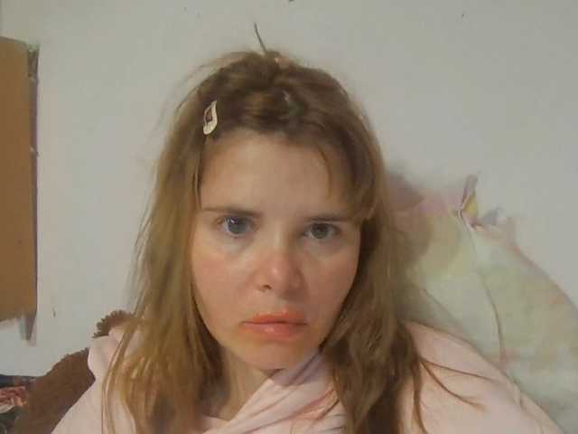 ElenaPleasure