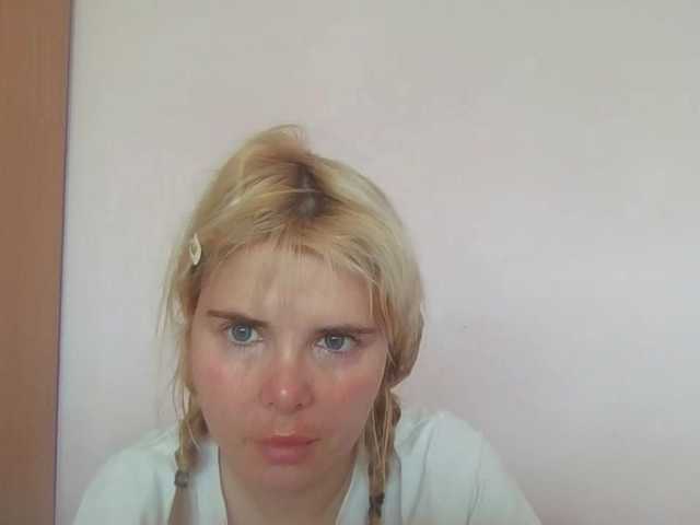 ElenaPleasure live cam on BongaCams