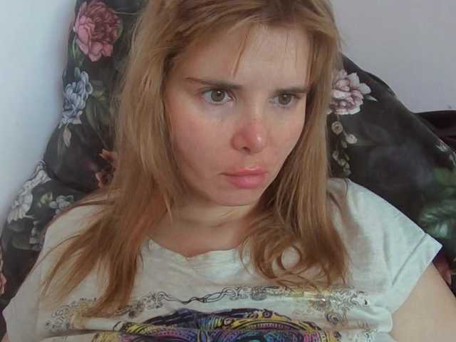 ElenaPleasure