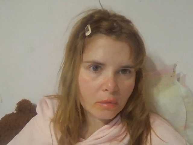 ElenaPleasure
