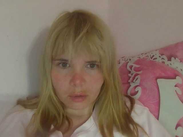 ElenaPleasure