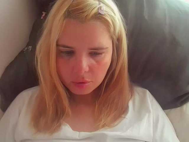 ElenaPleasure