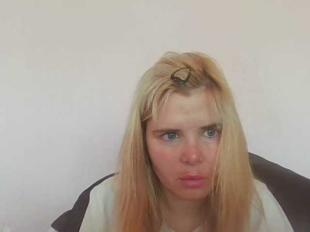 ElenaPleasure