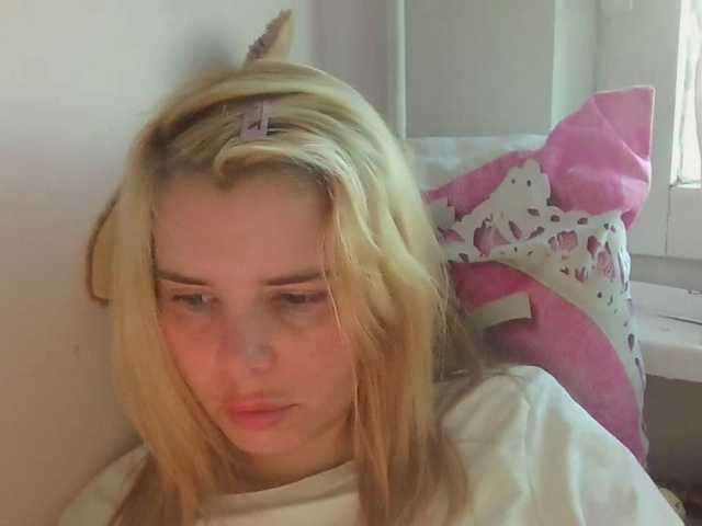 ElenaPleasure live cam on BongaCams