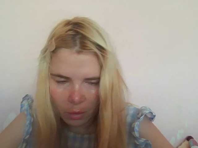 ElenaPleasure live cam on BongaCams