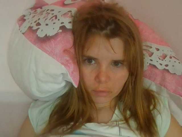 ElenaPleasure
