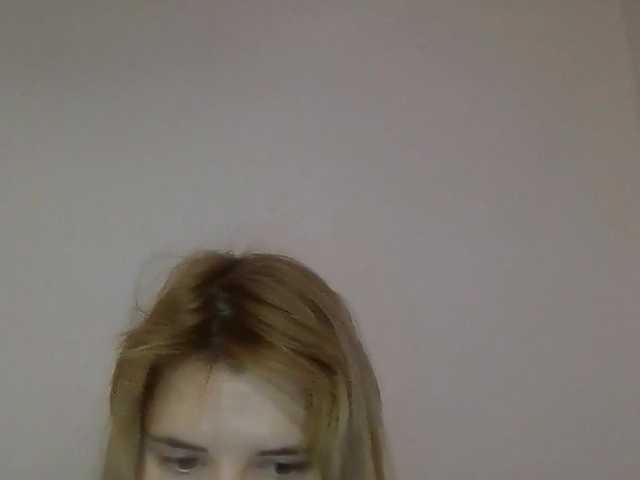 ElenaPleasure live cam on BongaCams