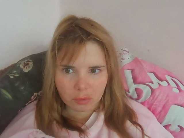 ElenaPleasure