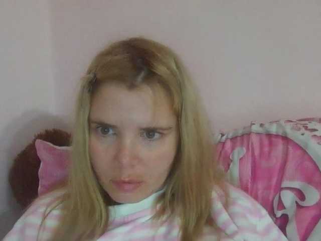 ElenaPleasure