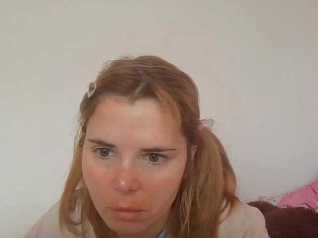ElenaPleasure