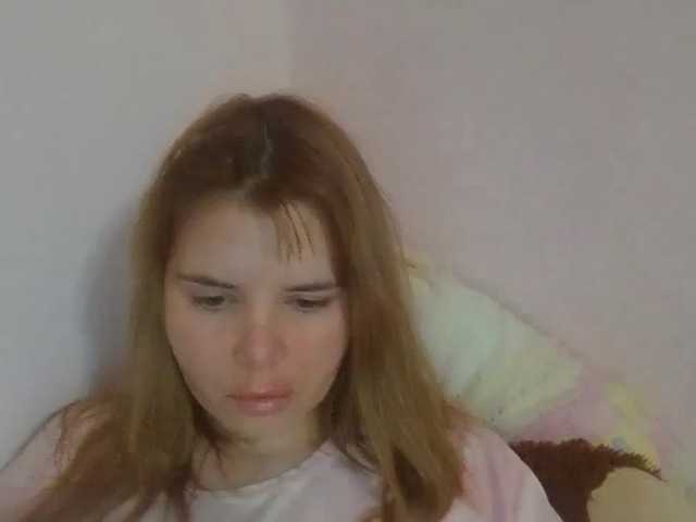 ElenaPleasure