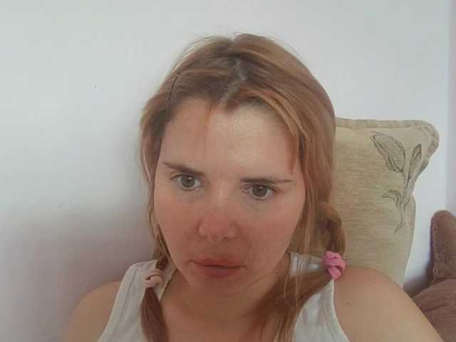 ElenaPleasure