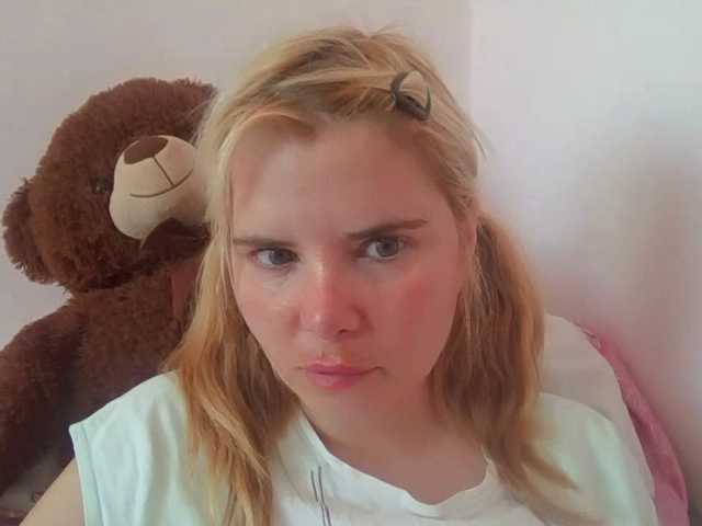 ElenaPleasure