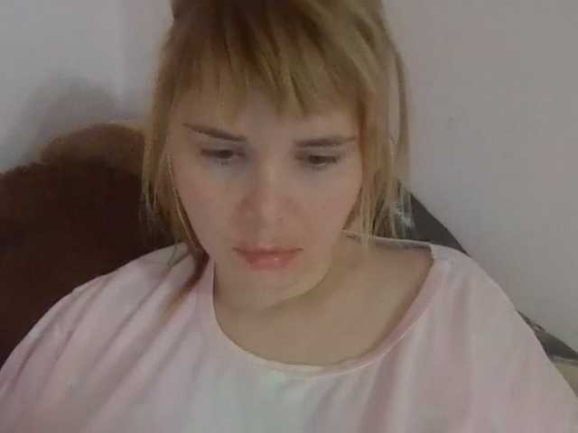 ElenaPleasure live cam on BongaCams