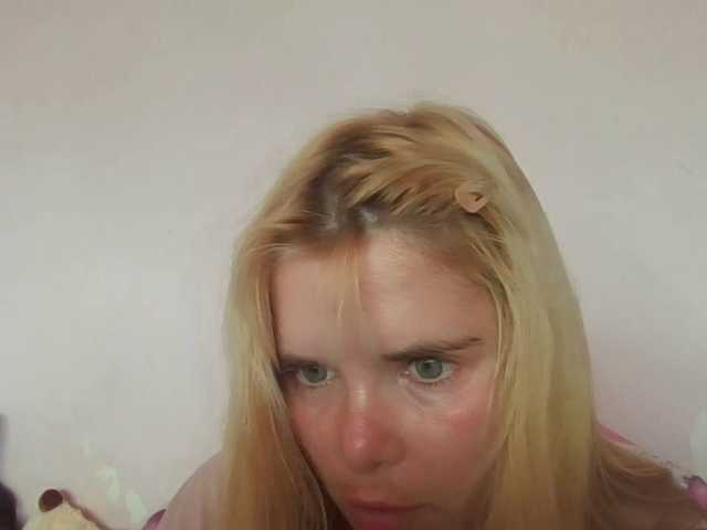 ElenaPleasure live cam on BongaCams