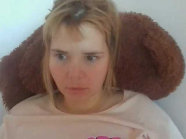 ElenaPleasure