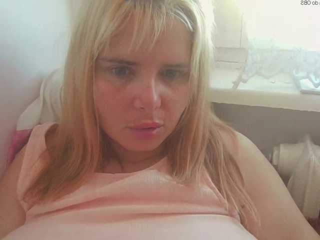 ElenaPleasure