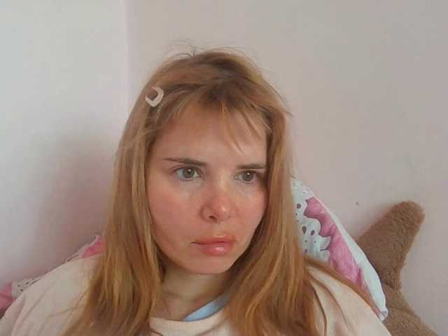 ElenaPleasure