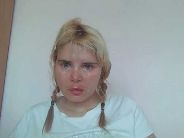 ElenaPleasure live cam on BongaCams