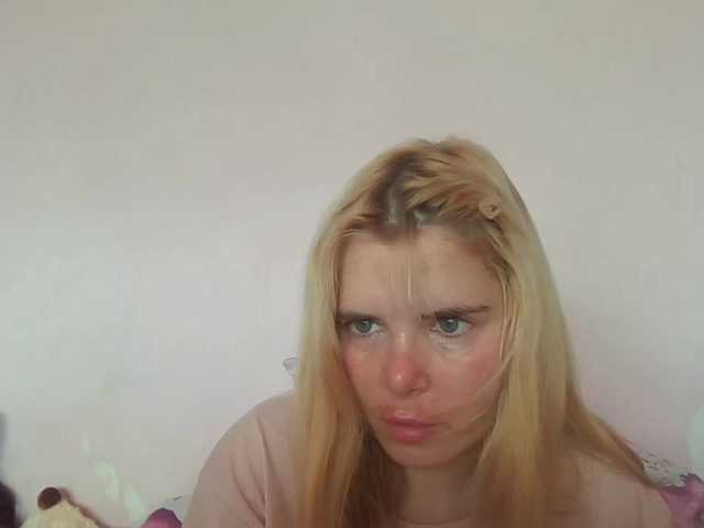 ElenaPleasure