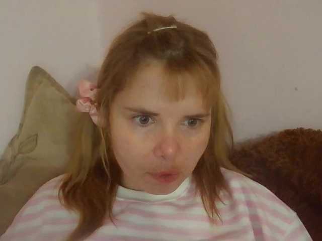 ElenaPleasure live cam on BongaCams