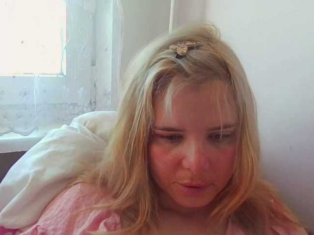 Preview of elenapleasure